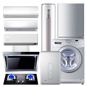 年尾家电清洗：空调4台+油烟机+燃气灶+洗衣机+热水器+冰箱